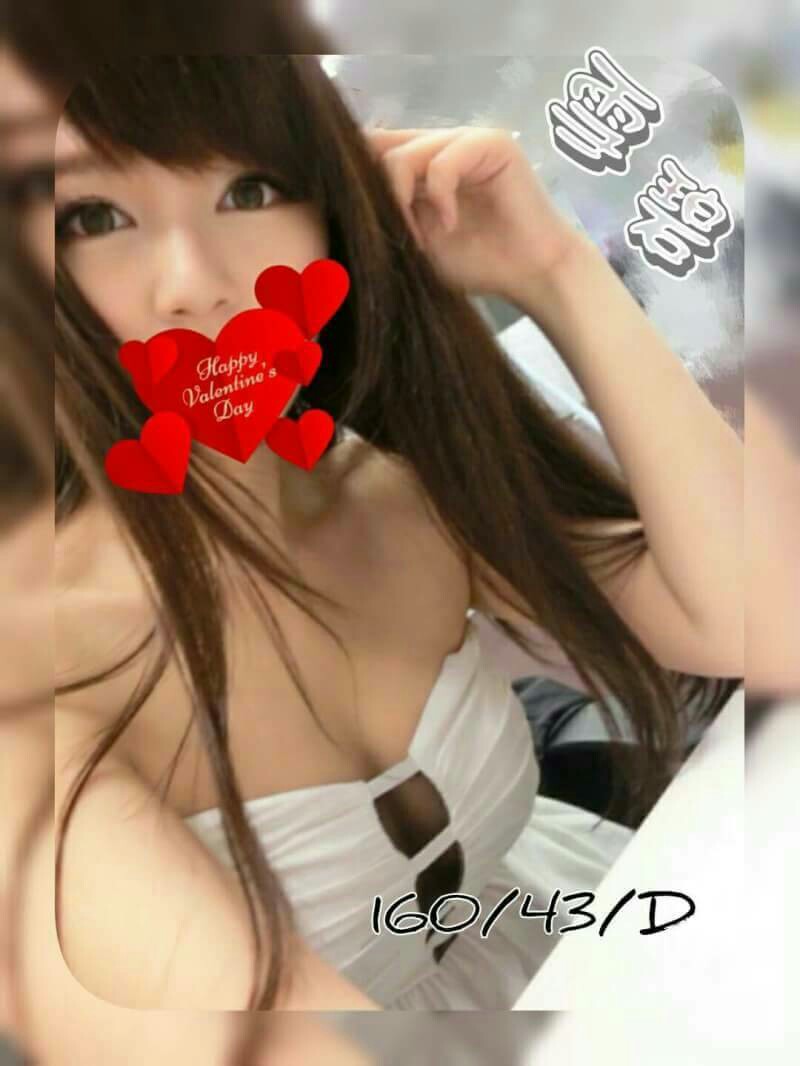 留學生類型 澎湖 巧兒 167|23|34E